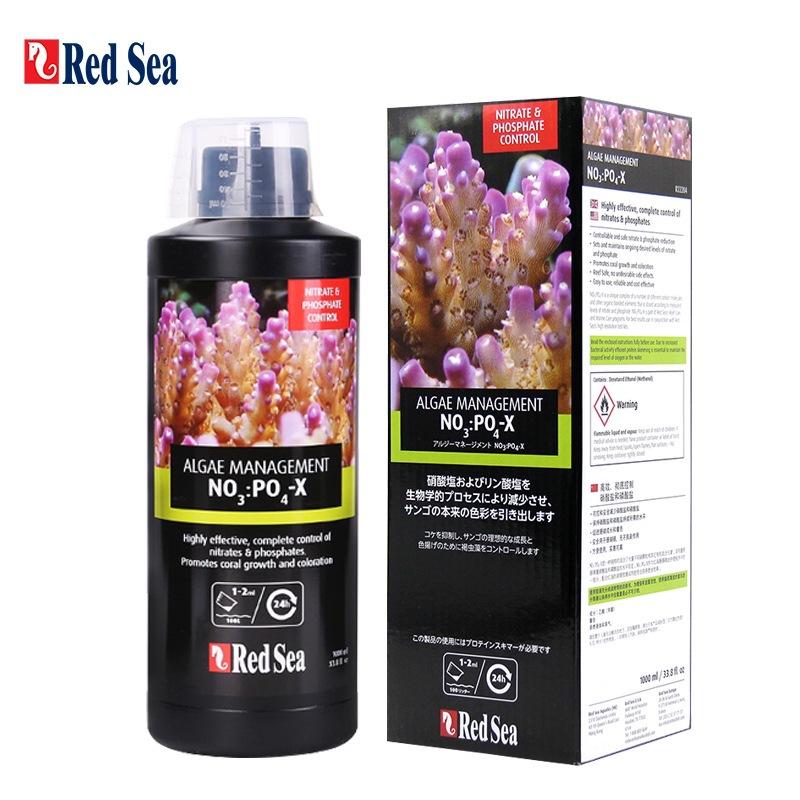 レッドシー バイオ ナトリウム(NO3)＆リン酸塩(PO4) - Marine Aquarium Nitrate Removal のレビューと価格