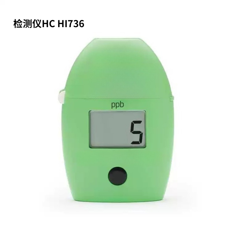 ハンドヘルド超低範囲海洋リン比色計デジタル海水水槽水質検査メ - Marine Aquarium Water Testing のレビューと価格